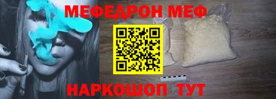 мескалин Тара