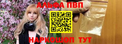мескалин Тара