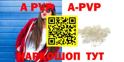 экстази Тулун
