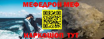 каннабис Татарск