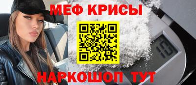 круглые Тверь