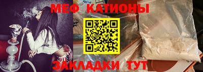 круглые Тверь