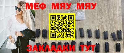 каннабис Татарск