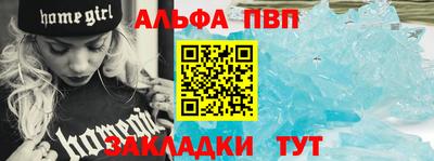 мескалин Тара