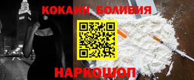 мескалин Тара