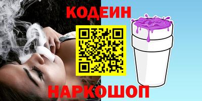 круглые Тверь