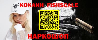 каннабис Татарск