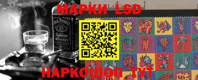 мескалин Тара