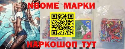каннабис Татарск