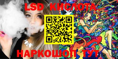 каннабис Татарск