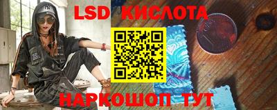 ALPHA PVP Туймазы