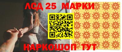 круглые Тверь