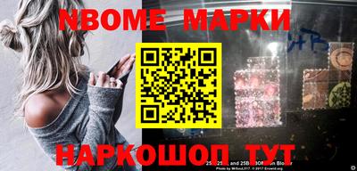 мескалин Тара
