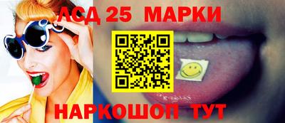 каннабис Татарск