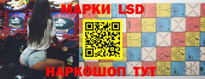 каннабис Татарск