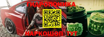 мескалин Тара