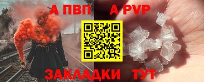 мескалин Тара