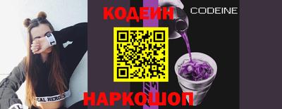каннабис Татарск