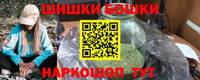 мескалин Тара