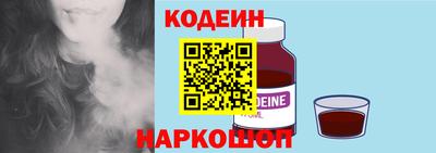 мескалин Тара