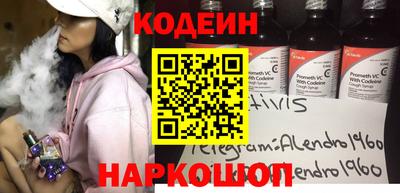 мескалин Тара