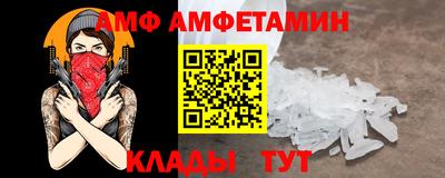 круглые Тверь