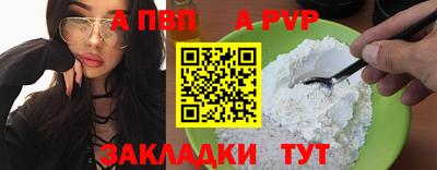 каннабис Татарск