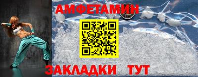 круглые Тверь