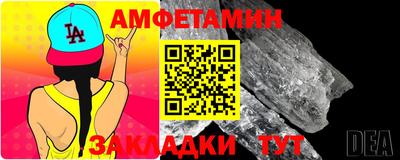 мескалин Тара