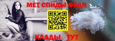 круглые Тверь