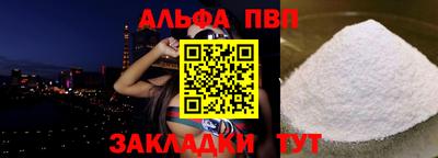 мескалин Тара