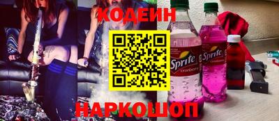 круглые Тверь