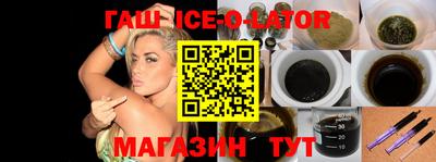 экстази Тулун
