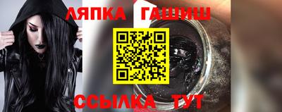 альфа пвп Тула