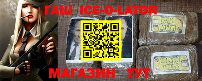 каннабис Татарск