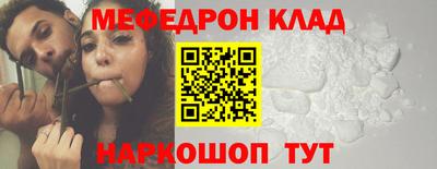 круглые Тверь
