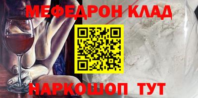 круглые Тверь