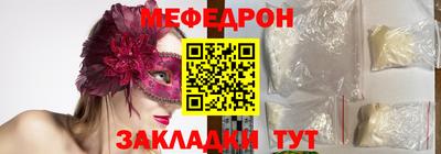 мескалин Тара