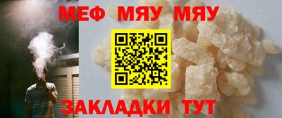 каннабис Татарск